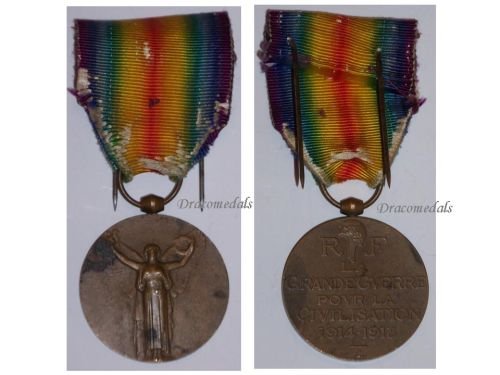 France WW1 Victory Medal by Morlon Laslo Official Type