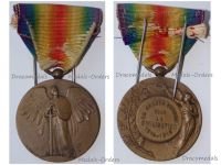 France WW1 Victory Medal by Pautot Mattei Laslo Unofficial Type 2