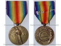 France WW1 Victory Medal by Pautot Mattei Laslo Unofficial Type 2