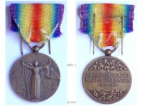 France WW1 Victory Medal by Charles Laslo Unofficial Type 1