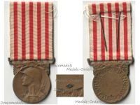 France WW1 Commemorative Medal 1914 1918 by J. Gatty Signed by Morlon