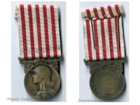 France WW1 Commemorative Medal 1914 1918 by Janvier Berchot Signed by Morlon
