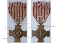 France WW1 Combatant's Cross by the Paris Mint