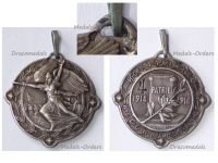 France WW1 Silver Victory Medal of the French 120th Military Hospital 1914 1916 Numbered by Gardet