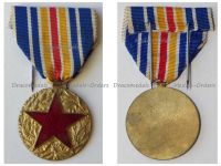 France WW1 Wound Medal 2nd Type Circular with Cylindrical Suspender