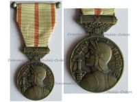 France WW1 Battle of the Marne Veteran Commemorative Medal 1914 1918 on Officer's Bar