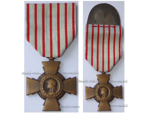 France WW1 Combatants Cross by the Paris Mint on 1st Type Mounting Bar