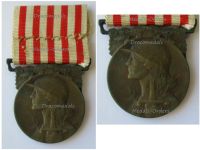 France WW1 Commemorative Medal 1914 1918 by Janvier Berchot Signed by Morlon
