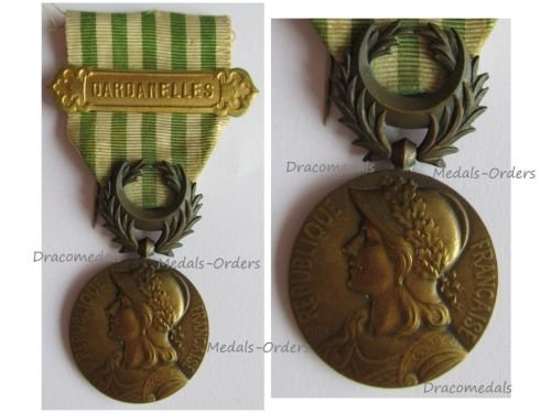 France WW1 Dardanelles Medal (Gallipoli Campaign 1915) by Lemaire with Clasp Dardanelles