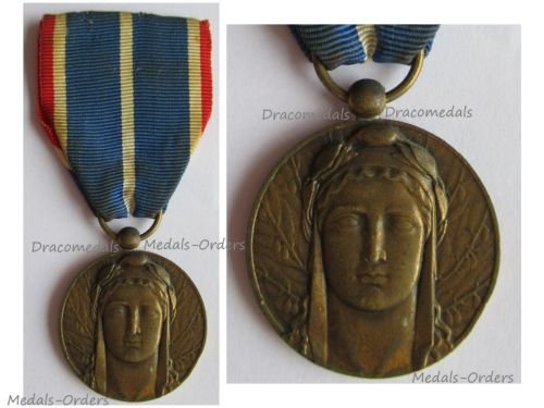 France WW1 Veteran Commemorative Medal for the Occupation of Rhineland and Ruhr 1st Type by Arthus Bertrand