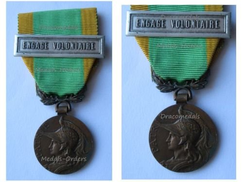 France WW1 Medal for the Volunteers of the Great War with Clasp Engage Volontaire for Voluntary Enlistment Unifacial Type by Arthus Bertrand