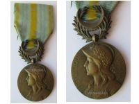 France WW1 Orient Medal for the Army of the East on the Macedonian Front 1916 1918