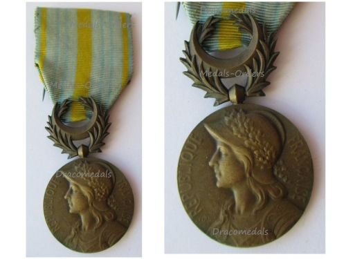 France WW1 Orient Medal for the Army of the East on the Macedonian Front 1916 1918