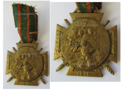 France WW1 Soldier's Day Patriotic Medal Christmas 1915 by Bargas