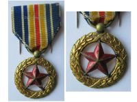 France WW1 Wound Medal 1st Type Cut Out with Circular Laurel Wreath & Protruding Red Star