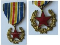 France WW1 Wound Medal 1st Type Cut Out with Open Laurel Wreath