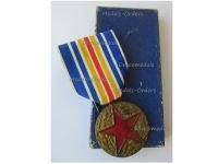 France WW1 Wound Medal 2nd Type Circular with Cylindrical Suspender Boxed