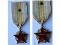 France WW1 Wound Medal 2nd Type Circular with Red Star for 2nd Wound Maker Marked