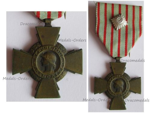 France WW1 Combatant's Cross by the Paris Mint with WW2 German NCO Rank Pip for Shoulder Board