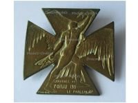 France WW1 Patriotic Cross for the Soldier Day 1915 Organized by the French Parliament Gold Class by Lalique