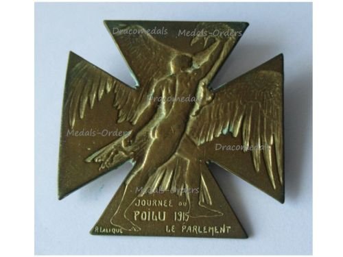 France WW1 Patriotic Cross for the Soldier Day 1915 Organized by the French Parliament Gold Class by Lalique