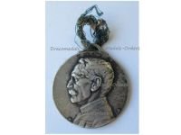 France WW1 Patriotic Medal of General Gallieni for the Defense of Paris 1914 1916 Jusqu’au Bout by Maillard