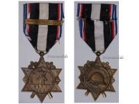  France WW1 WW2 Aisne Chemin des Dames Medal with Clasp Aisne 1939 1945