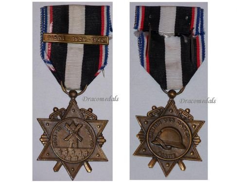  France WW1 WW2 Aisne Chemin des Dames Medal with Clasp Aisne 1939 1945