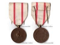 France WW1 WW2 Medal for the Battles of France 1914 1918 1939 1945 by Arthus Bertrand