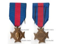 France WW2 Bronze Cross for Voluntary Services 2nd Type with Large Head by Delannoy