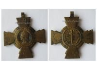 France WW1 Combatant's Cross by the Paris Mint