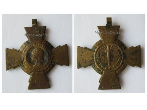 France WW1 Combatant's Cross by the Paris Mint