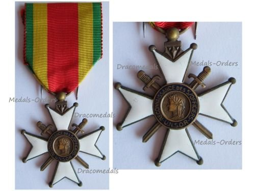 France WW2 UNSOR Recognition Cross of the French National Union of Retired Non Commissioned Officers 1930