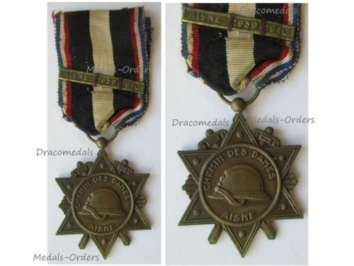 France WW1 WW2 Aisne Chemin des Dames Medal with Clasp Aisne 1939 1945