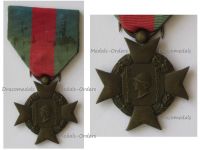 France WW2 Bronze Cross for Voluntary Services 1st Type with Small Head