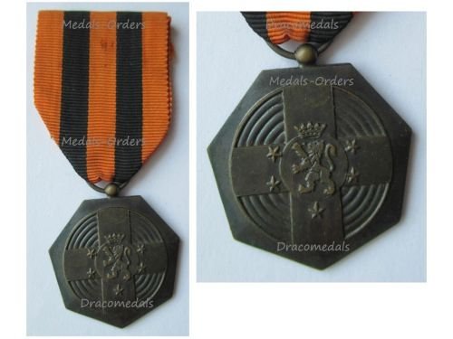 France WW2 Netherlands Holland Campaign 1940 Medal for the Veterans of the French 7th Army