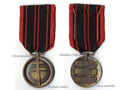 France WW2 National Resistance Medal 1940 1945 9th Type by Arthus Bertrand
