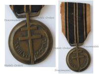France WW2 National Resistance Medal 1940 1945 2nd Type