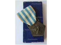 France WW2 Resistance Medal for Deportees and Internees on Ribbon for Deportee by the Paris Mint Boxed by Petipez