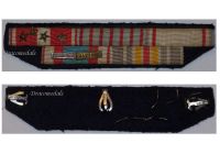 France WWII Cross Valor Combatants Colonial Medal Algeria Tunisia Wound Ribbon bar French Decoration Award