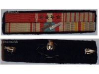 France WWII Legion Honor Knight Cross Combatants Colonial Medal Algeria Tunisia Wound Valor Ribbon bar French