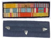 France WW2 Ribbon Bar of 9 Medals (Orders Nichan Iftikhar & Ouissam Alaouite, Valor & Discipline, Colonial, Wound & North Africa Medals, War & Combatants Cross)
