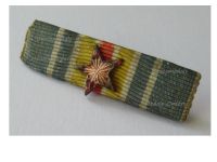France WW1 Wound Medal Rbbon Bar 1st Type with Red Star