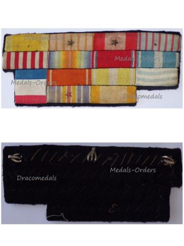 France WW1 14 Medal Ribbon Bar (Order Cambodia, Ouissam Alaouite, Victory, Colonial, Wound, Levant Medal, War Cross)