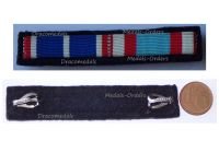 France WW2 Ribbon Bar Medal for the Occupation Ruhr Rhineland Tirol 1945 North Africa Medal 1950