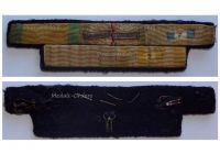 France WW2 Ribbon Bar of 5 Medals (Valor & Discipline Medal, WWII Commemorative Medal with Africa & France Clasps, Combatants Cross, Colonial, Indochina Medal)