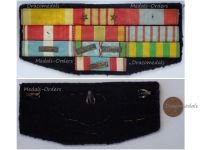 France WW2 Ribbon Bar of 10 Medals (Valor Discipline, Indochina, Colonial, North Africa Medal, Volunteer Combatants, War Cross, TOE)
