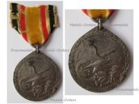 Germany Prussia Boxer Rebellion Medal 1900 1901 for the Expedition in China in Steel for Non Combatants
