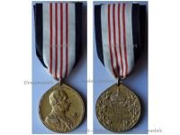 Germany Colonial Medal 1912 for the Combatants of the German Protection Force