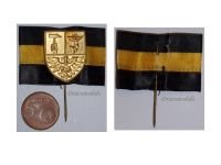 Germany Prussia WW1 Badge Support Troops Veteran Association 1862 Stickpin
